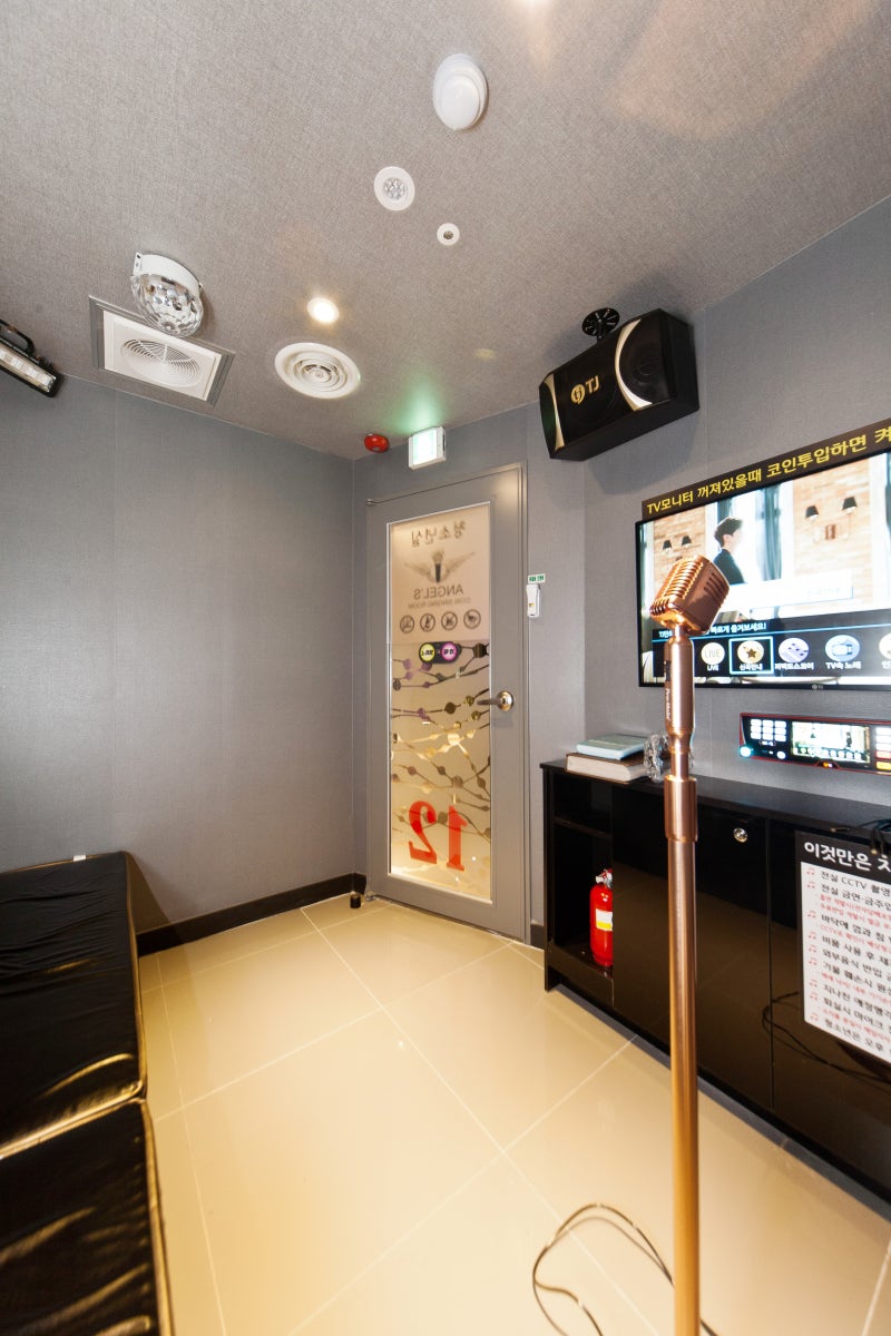 일산역 코인노래방 나라면 엔젤스코인노래연습장 중산동점 간다 : 네이버 블로그