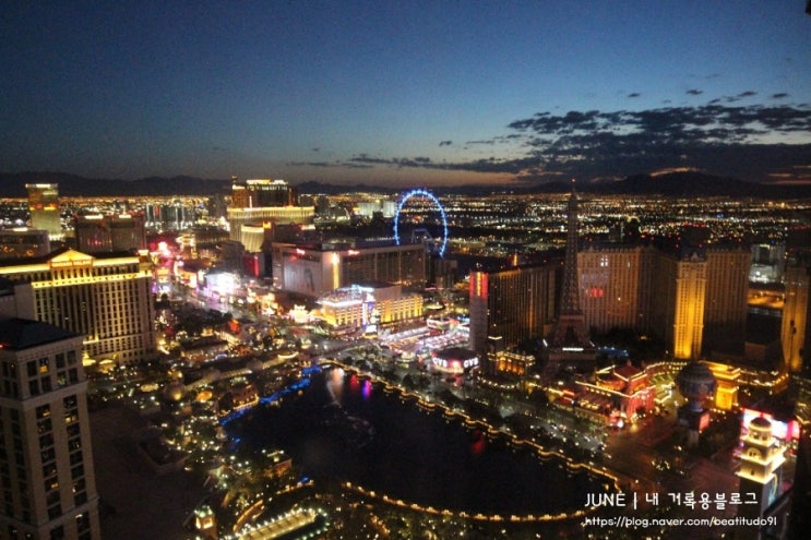  [라스베이거스 호텔] 코스모폴리탄 호텔(The Cosmopolitan of Las Vegas)