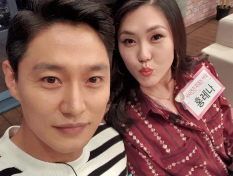  ‘얼마예요?’ 최현호, 아내 홍레나와 여전히 달달한 근황…소확행 누리는 부부