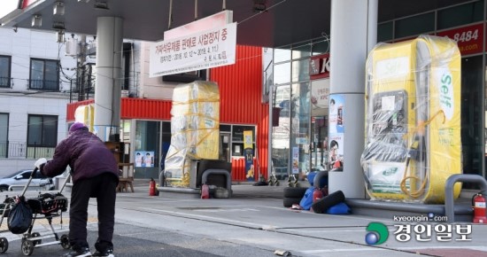 유류세 낮춘 정부, 가짜석유 잡기 '시동' 유류세 낮춘 정부, 가짜석유 잡기 '시동'