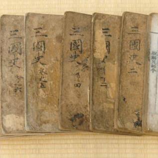  42.고려의 문화5(그림,글씨,문학 작품,음악,역사서)