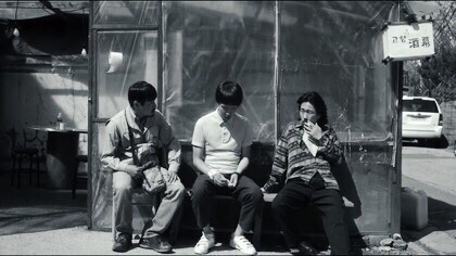  [부산국제영화제 개막작] 춘몽 - 한예리, 양익준, 윤종빈, 박정범