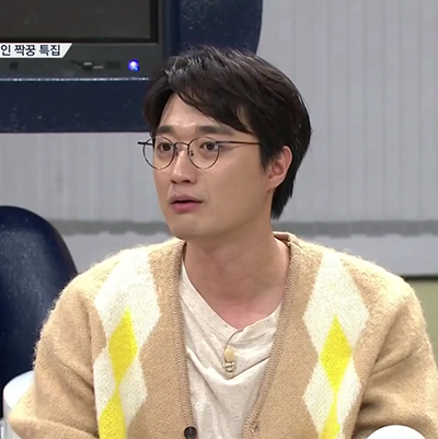 ë´‰ì²œì—­ ì•ˆê²½ì› íŽ˜í¼í†¤ìŠ¤ ì´ìž¥ì› ì•ˆê²½ Tvn ë‡Œì„¹ì‹œëŒ€ ë¬¸ì œì  ë‚¨ìž ëž˜ì‰¬ ì•ˆê²½ A Type18 C 2 ë„¤ì´ë²„ ë¸