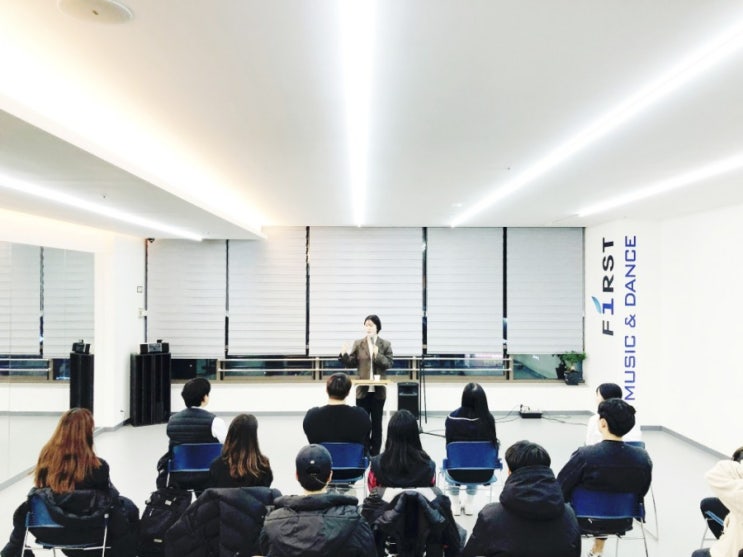  가수 나비 보컬클리닉 의정부 실용음악학원 <퍼스트실용음악무용학원>