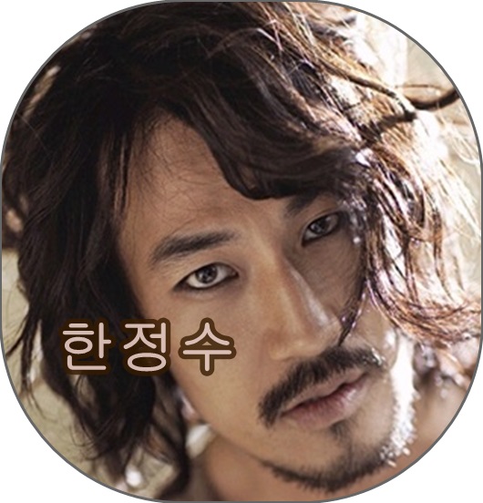 한정수 나이, 키, 결혼, 이혼 루머, 여자친구, 절친 김주혁, 과거사진 등