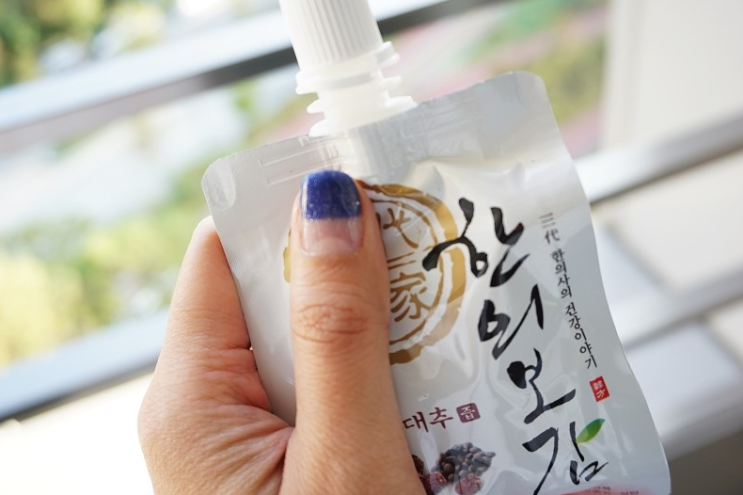  잠 잘오는 방법 꿀잠자요~