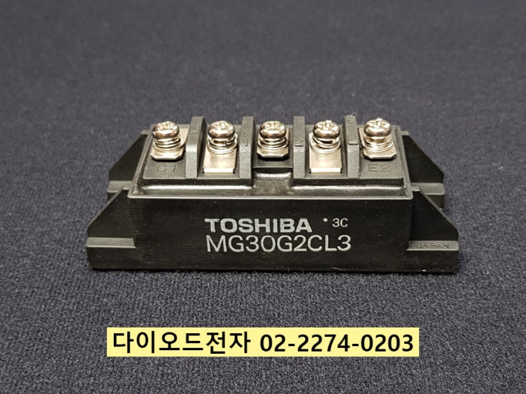  MG30G2CL3 판매중 TOSHIBA 정품 판매점