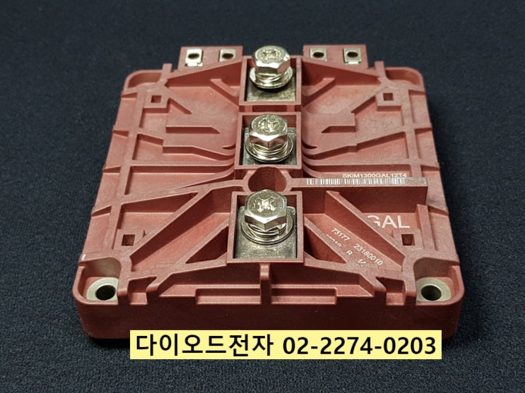 [판매중] SKiM1300GAL12T4 , GAL , SEMIKRON 고전압 고전류 IGBT