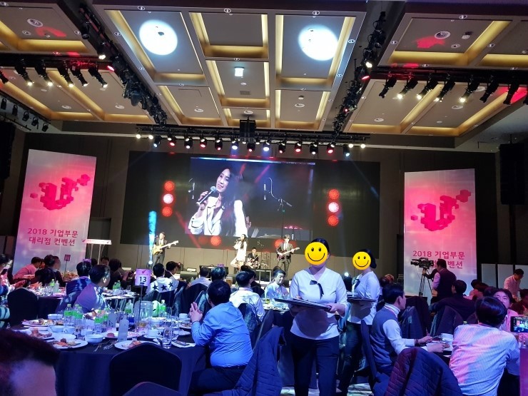  박현빈으로 달아오른 분위기 ㅎ
