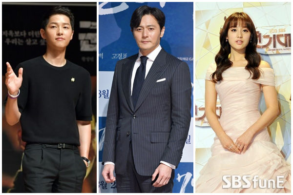  아스달 연대기 (송중기, 장동건, 김지원, 김옥빈)