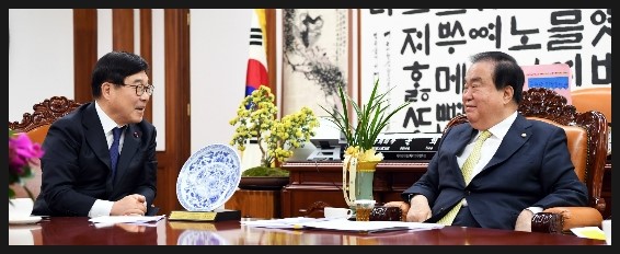  신동헌 광주시장, 문희상 국회의장 만나 시급한 지역현안 협의