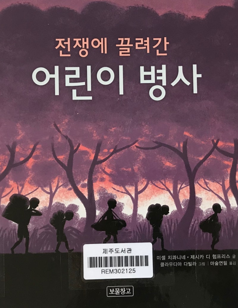 채수아 (@josephinachae) • Instagram photos and videos, image size:800x1033