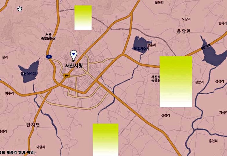  서산시청이전 ? 서산터미널이전 최근소식