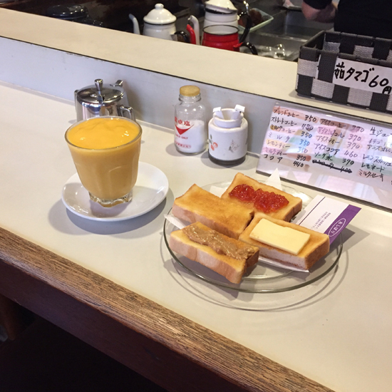  2018 두 번째 도쿄 04 - 커피 아로마(珈琲 アロマ), FUGLEN ASAKUSA, CHOP COFFEE OMOTESANDO, 돈키.
