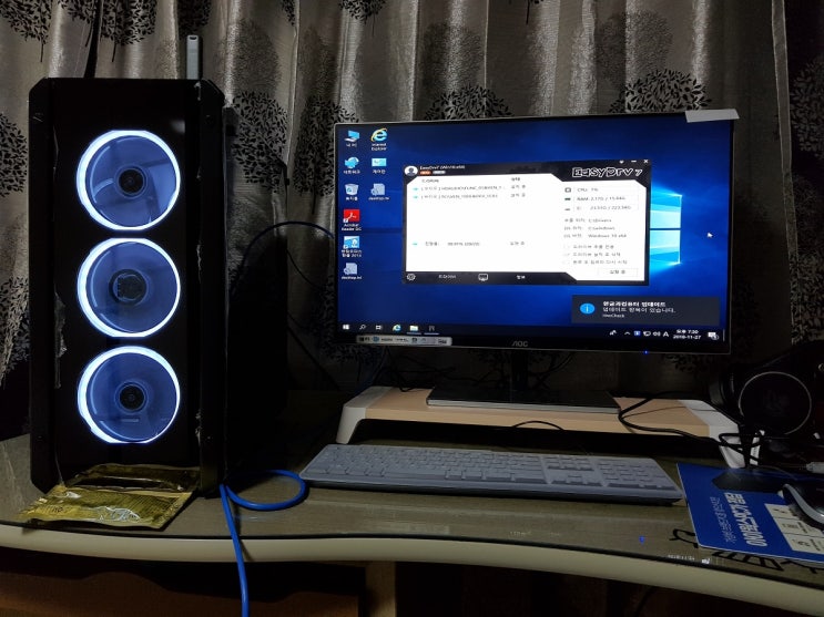  쌍촌동 컴퓨터수리 조립pc 윈도우10 설치