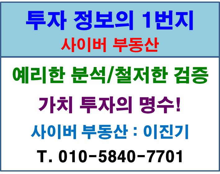  오늘의 추천곡 장현철의 걸어서 하늘까지