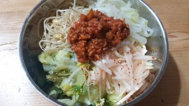  돼지고기 볶음 고추장 만들기