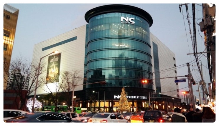  강서NC백화점 식당창업