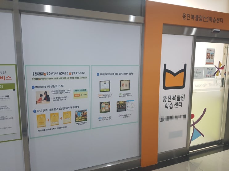  울산프린터임대 판매 수리-hp8710캐논엡손무한잉크프린터복합기 수리판매/웅진북클럽 학습센타 HP 8710 임대(3)