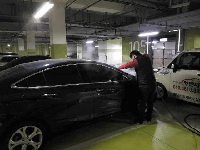  인천출장세차, 계양구스팀세차 "카앤피플" 완전 만족스러워요!