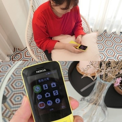 가성비 피처폰 노키아 8110 바나나폰 귀여워!
