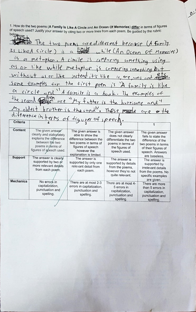  라살조벨스쿨 Grade5 영어시험지~