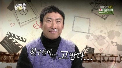  대박 환급혜택있는 시원스쿨랩오픽 친구랑 같이 선택했어요ㅋㅋ