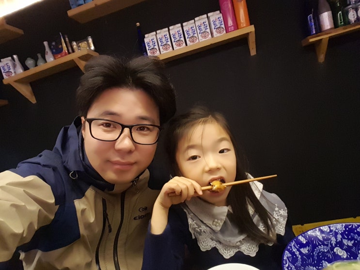 함덕일식요리전문점 함덕맛집 시자카야 라멘 완전 맛남 추천 팍팍! 함덕일식요리전문점 함덕맛집 시자카야 라멘 완전 맛남 추천 팍팍!