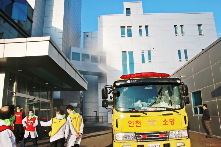  인천의료원 화재 대비 합동 소방훈련 실시