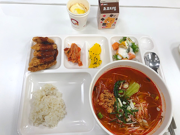 회사구내식당이야기) 2018.11.28