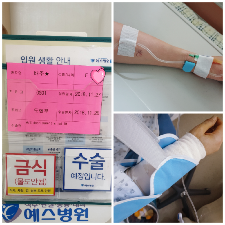 12월21일(금)까지 병가입니다. 12월21일(금)까지 병가입니다.
