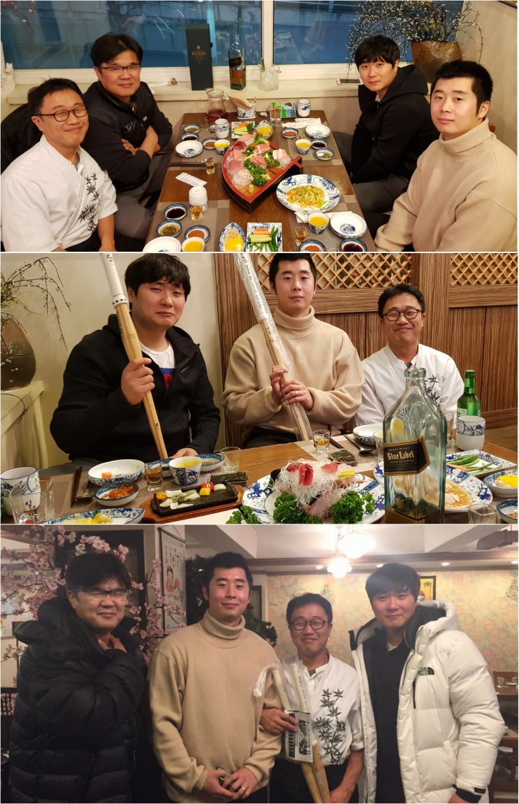  조진용 박병훈 그리고 꿈꾸는 사나이와..