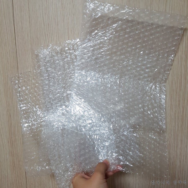  [매일매일 버리기]D+367_뽁뽁이