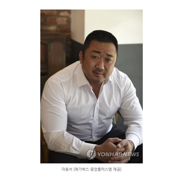 마동석도 아버지 '빚투' 논란… 마동석도 아버지 '빚투' 논란…