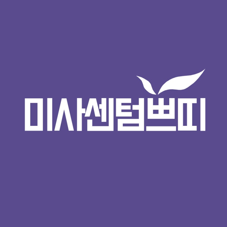  구리시피부과 답없는 피부의 답을 찾다!