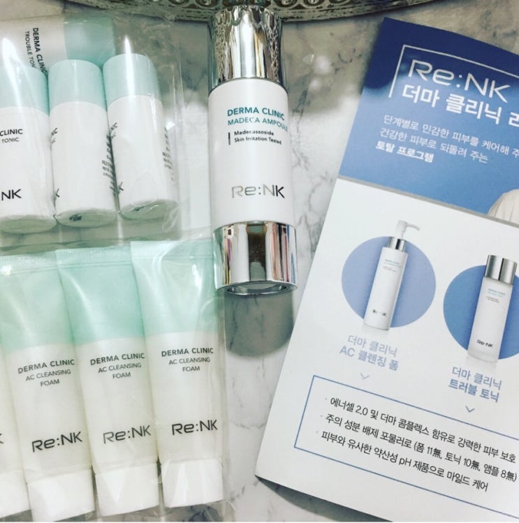  리앤케이 더마클리닉 화장품 사용후기