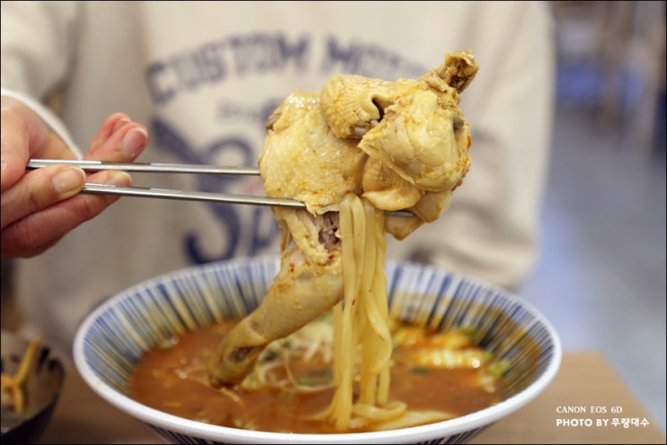  “근면성실”의 찹쌀탕수육&얼큰이닭반마리칼국수 [대구>서구>평리동..신평리네거리]