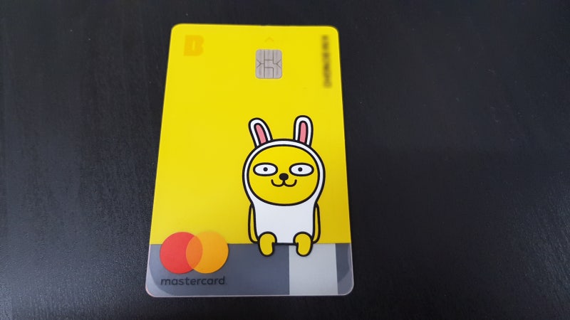 베트남 하노이 여행가서 처음으로 사용해본 카카오뱅크 카카오체크카드 해외 Atm 현금인출 및 결제와 수수료 : 네이버 블로그