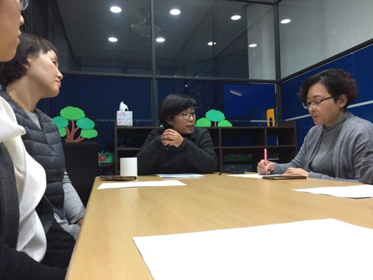 직장내 장애 인식 개선 교육 직장내 장애 인식 개선 교육