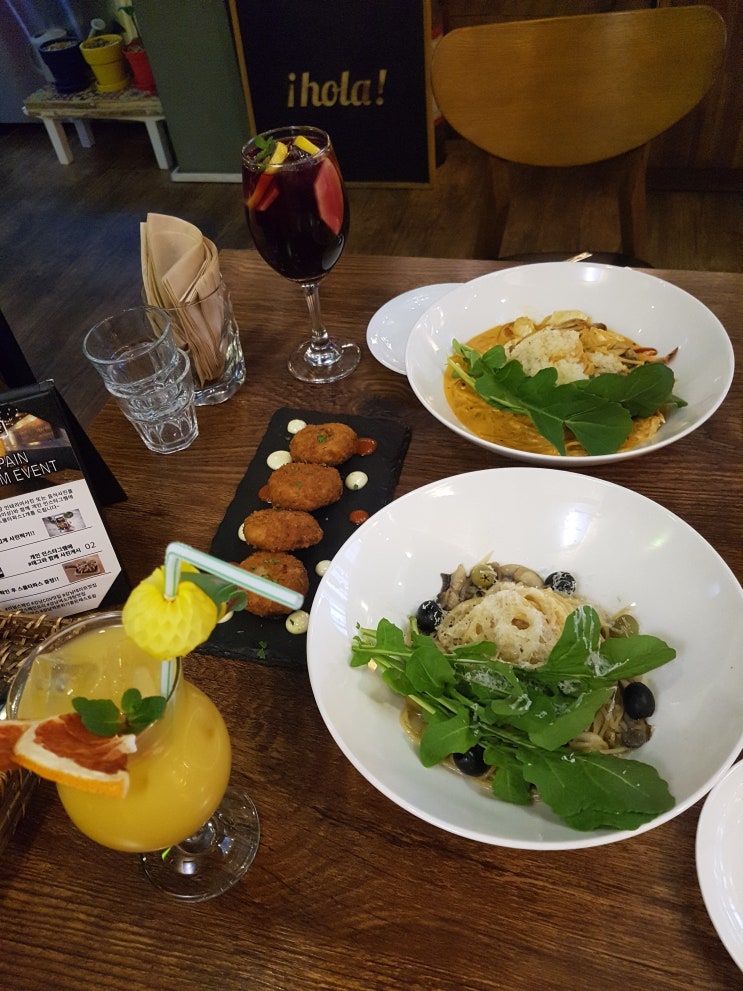  신논현역 파스타 맛집 맛있어요~