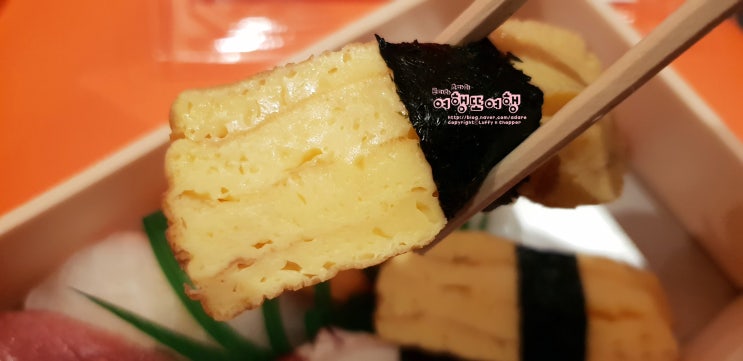 하카타역 우오가시 스시 (하카타 1번지) 하카타역 우오가시 스시 (하카타 1번지)