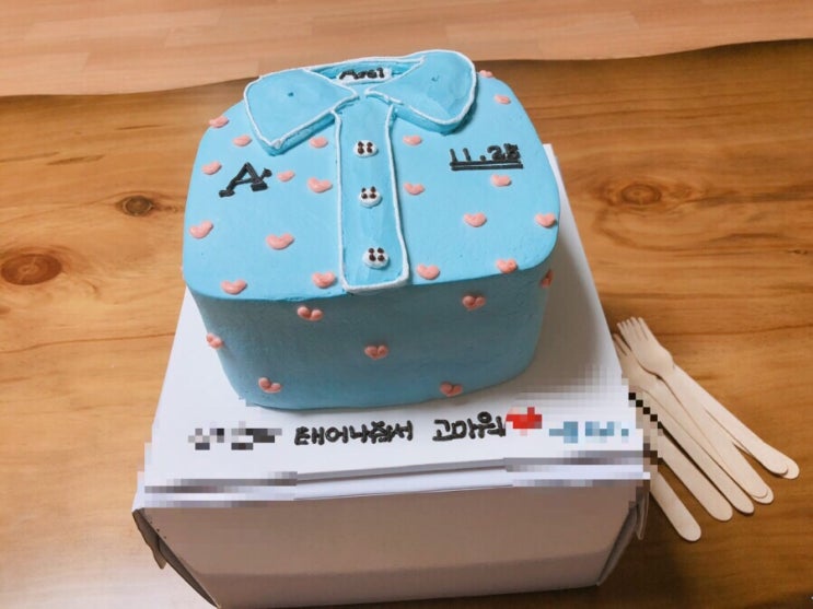  노원 -샛별제과 수제케이크 /레터링케이크/ 다쿠아즈  선물용으로 딱 !!