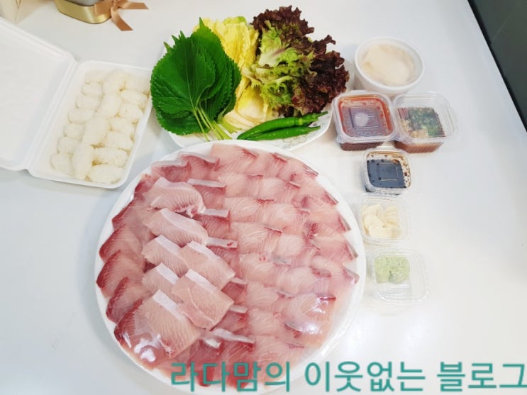  울산 방어회 사량도 자연산 횟집 예약이 안되니 포장해먹어요