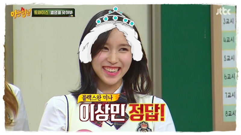 Let's Summarize TWICE Mina's Age, Nationality, and Height