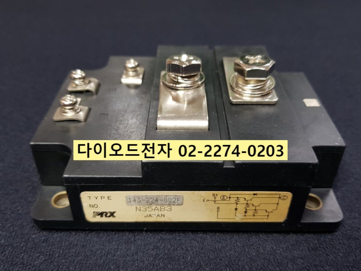 [판매중] 143-224-002F / PRX / MITSUBISHI