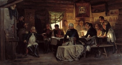 프랑스 머스켓 1777