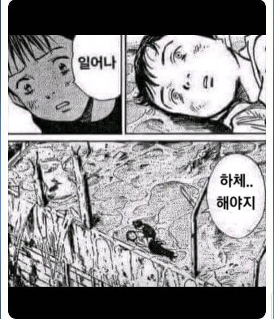 바니짐PT 이미지