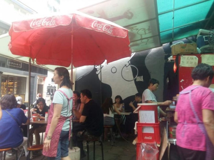  [홍콩교환학생]홍콩 맛집 싱흥유엔 Shing heung yuen