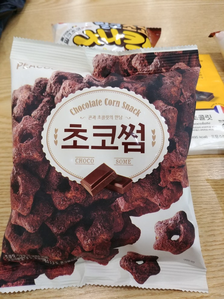  GS CU 이마트 편의점 초코썸 추천?
