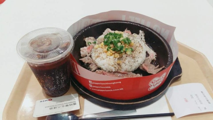  [홍콩교환학생]툰문플라자 맛집, 홍콩 공항 맛집